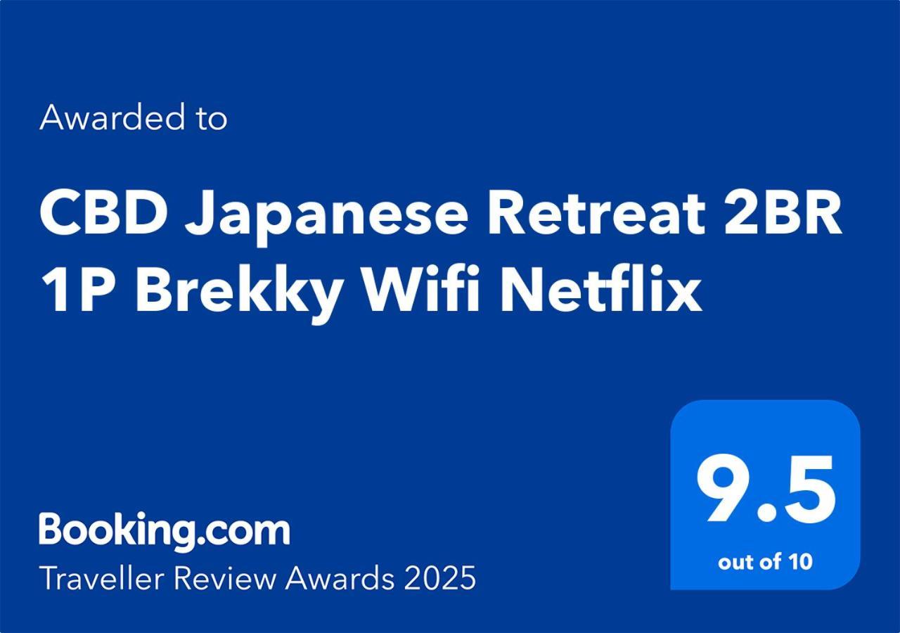 Cbd Japanese Retreat 2Br 1P Brekky Wifi Netflix Διαμέρισμα Κανμπέρα Εξωτερικό φωτογραφία
